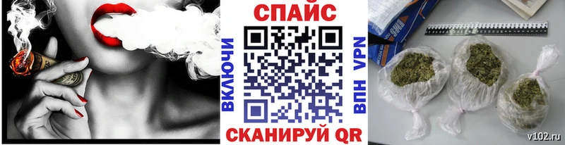 Купить  Ворсма  БУТИРАТ BDO 33% 