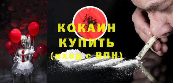 гашиш Касимов