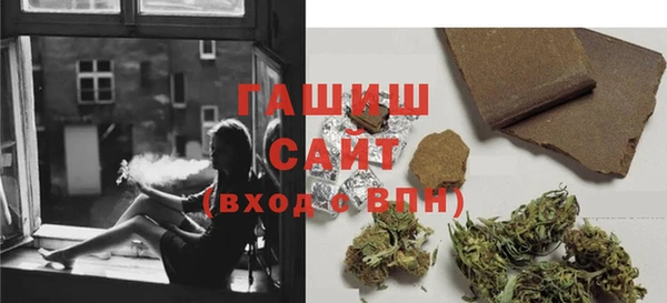 марки lsd Карпинск