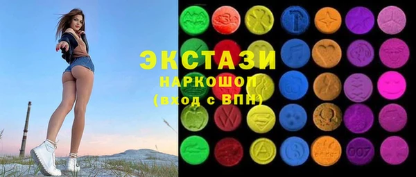 гашиш Касимов