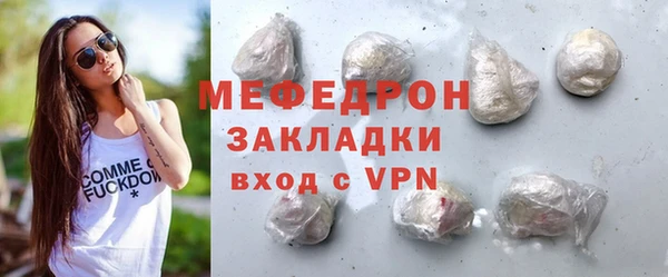 гашиш Касимов