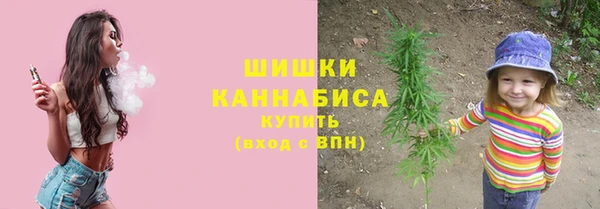 амф Карталы
