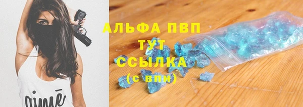 гашиш Касимов