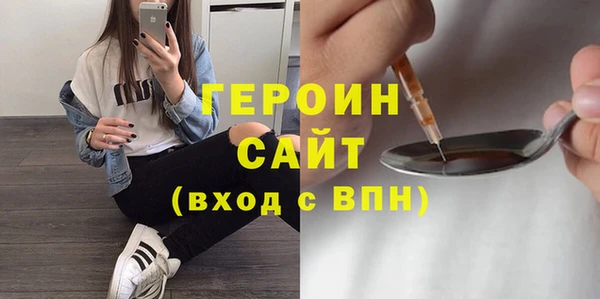амф Карталы