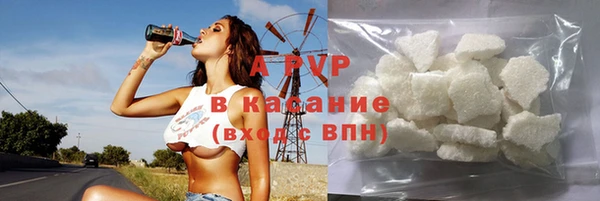 амф Карталы