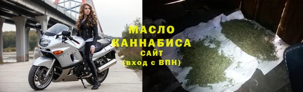 гашиш Касимов