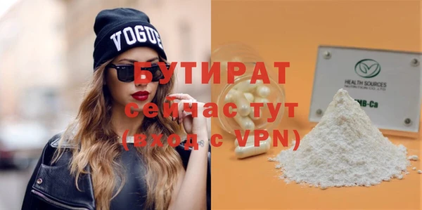 амф Карталы
