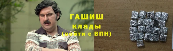 гашиш Касимов