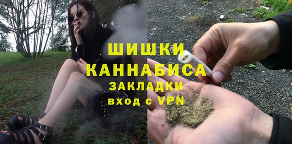 амф Карталы