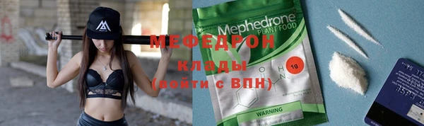 марки lsd Карпинск