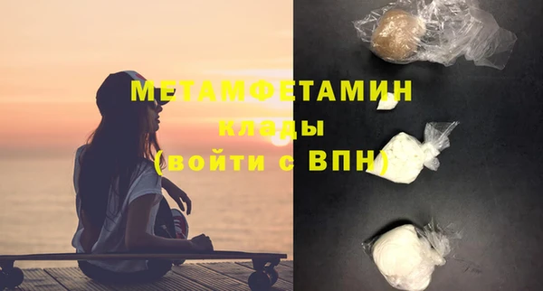 гашиш Касимов