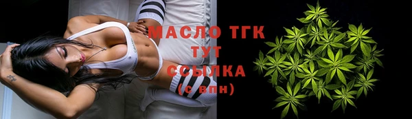 гашиш Касимов