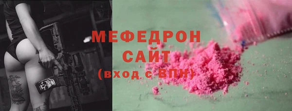 марки lsd Карпинск