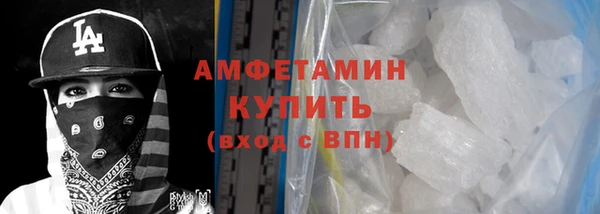 амф Карталы