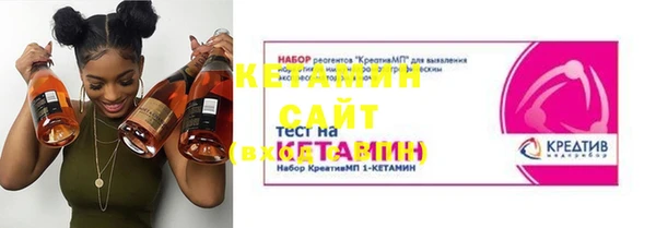 амф Карталы