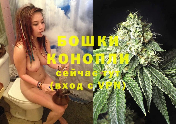 марки lsd Карпинск