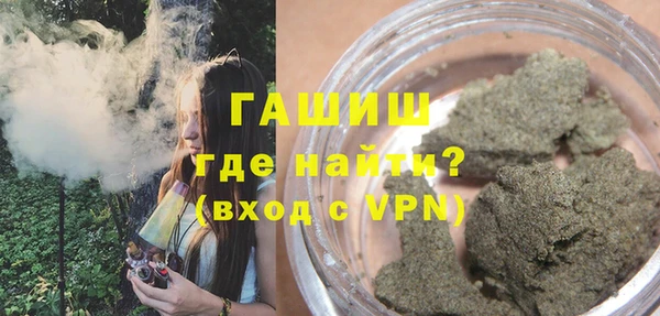 амф Карталы