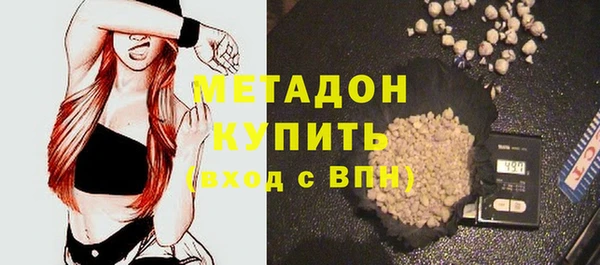 амф Карталы