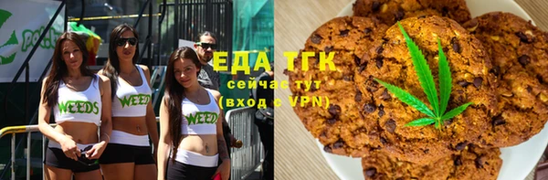 амф Карталы