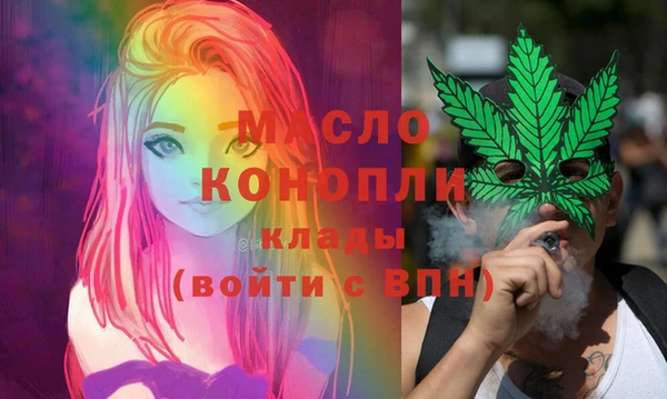 марки lsd Карпинск