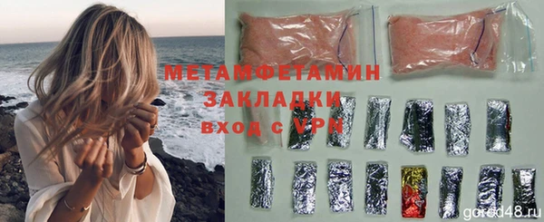 гашиш Касимов