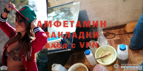 марки lsd Карпинск