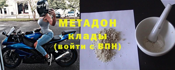 амф Карталы