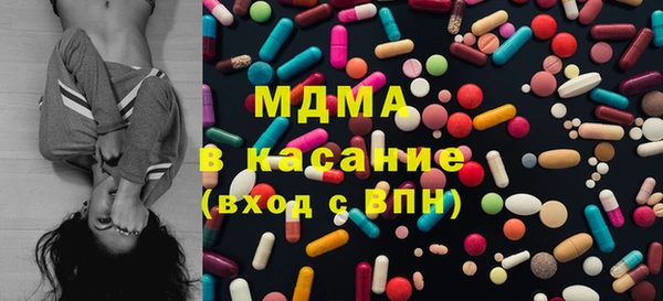 jwh Киренск
