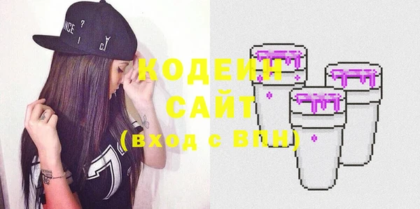 гашиш Касимов