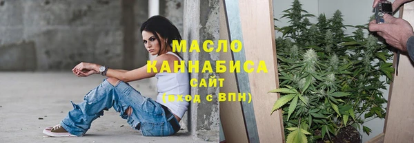 марки lsd Карпинск