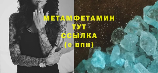 гашиш Касимов