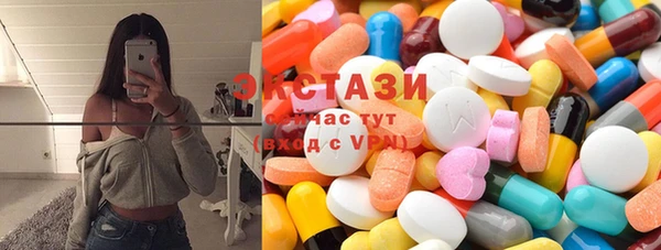 гашиш Касимов